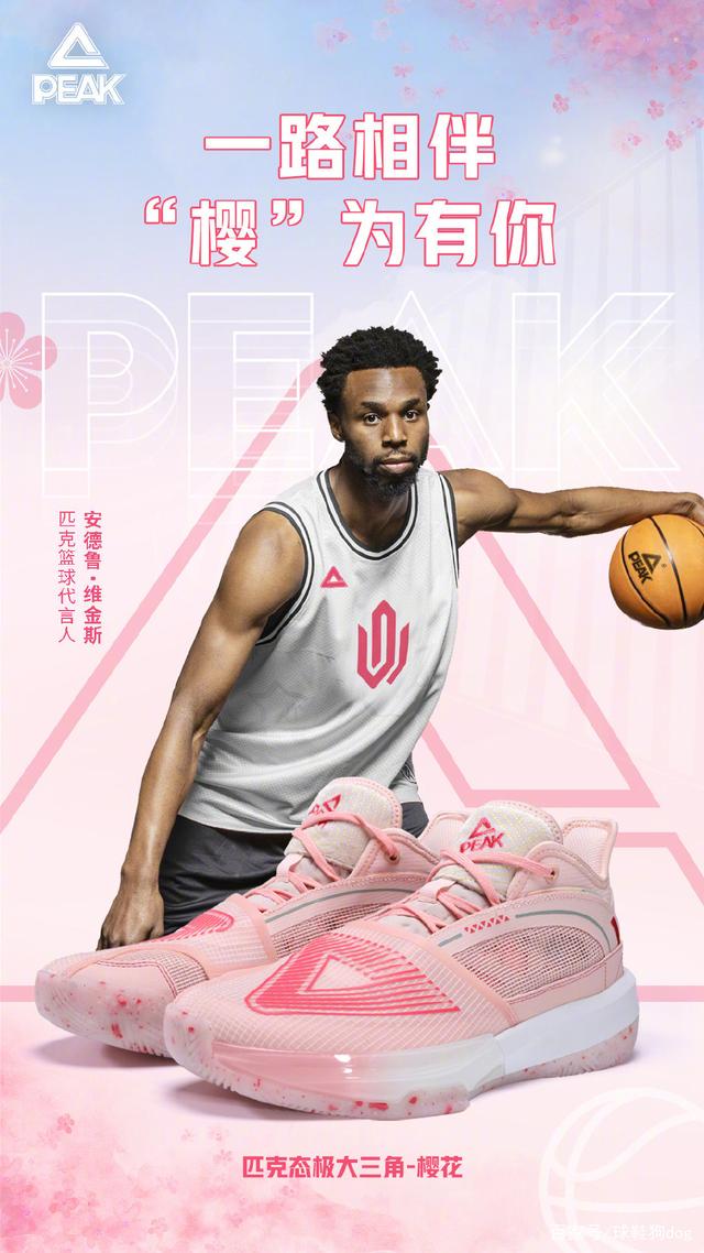 中后卫如何提升头球能力？（中后卫头球能力提升指南）